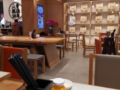 -味千拉面(和平大道奥山世纪城店)