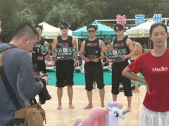 -苏州乐园森林水世界