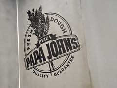 -棒约翰比萨·意面(安亭店)