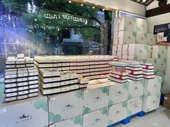 -好一朵茉莉花(老门东店)