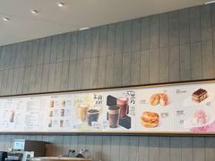 -星巴克(北京门头沟长安天街店)