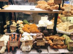 -PAPER STONE BAKERY(天环店)