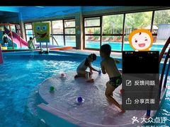 -国御温泉度假小镇