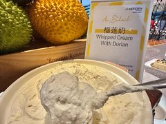 -青岛富力艾美酒店