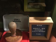 -懒鱼时光馆(沙坪坝店)