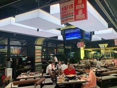 大堂-嘎嘎鸭脑壳(蜀汉路店)
