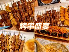 -小核桃品质串店(世茂大道店)