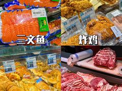 -兴龙广缘超市(奥体中心店)