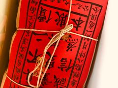 -祥禾饽饽铺·中式糕点(天津河东美福园店)