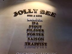 -JollyBee’s Craft Nest乐蜂精酿