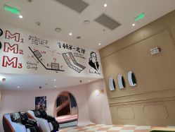 点击看大图 -奈尔宝·儿童乐园·亲子餐厅(前滩店)