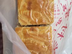 -中关村茶点