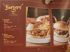 -Devils’ Brewery小恶魔精酿啤酒(武汉天地店)