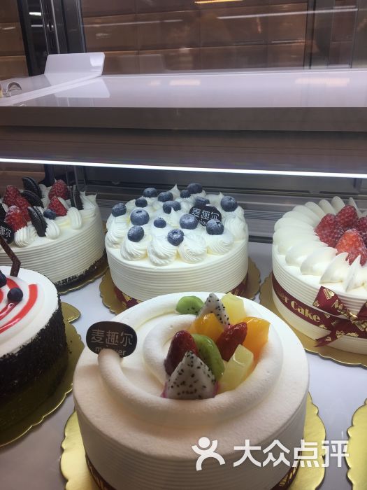 麦趣尔(大十字店)图片