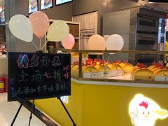 -永辉超市(百子湾店)