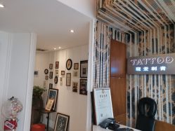 -长沙纹身·龙堂刺青·三土师傅的店