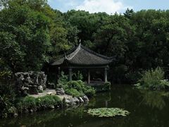 -叶家花园