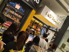 -泡泡玛特POPMART(天环购物中心店)