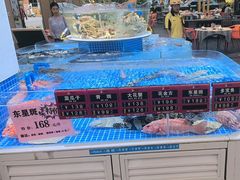 -皮记海鲜1995(寮步店)