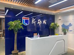-新励成演讲口才培训(南昌东湖学训中心)