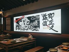 -大盐帮川菜馆(长楹天街店)