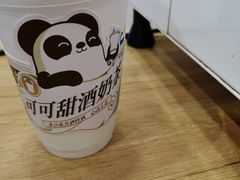 -茶百道(昌里路店)