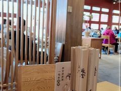 大堂-故宫餐厅(景运门店)