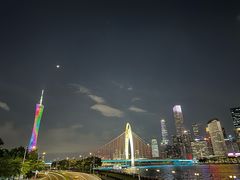 -MR.ROCKY洛奇先生·西餐&酒吧(琶醍店)