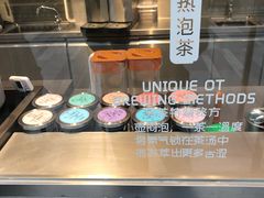 自助取餐区-OT另茶(上海幸福里店)