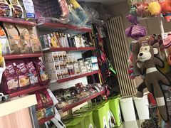 -宠颐生宠物医院·综合诊疗(先锋分院)