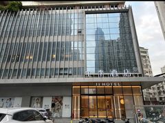 -全季酒店(深圳会展中心岗厦地铁站店)