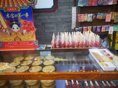 -宫事颐庭·老佛爷贵寿下午茶(颐和园店)