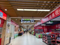 -永辉超市(萧山宝龙广场店)