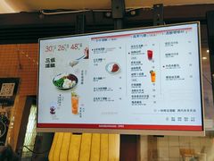 -三姐酒酿(老门东店)