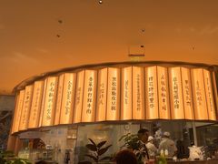 -桂满陇(虹桥天地店)