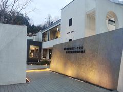 -雅苑中餐厅