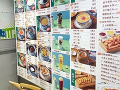 -合德记顺德双皮奶(江南西店)