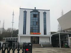 -小溪桥三号院子(华庄店)