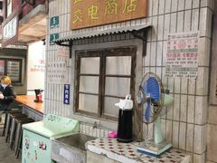 -CITY MART城市集市·里弄(北外滩来福士广场店)