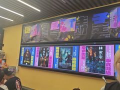 -谜盒子奇幻密室(南屏店)