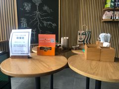 大堂-星巴克(桂林国贸益华城店)