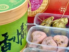 -老潮兴粿品(锦泰店)