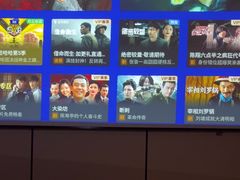 -唐宫足道·SPA·影院会馆(木渎店)