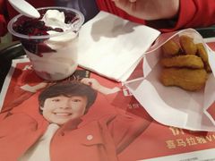 -肯德基(凯德国贸店)
