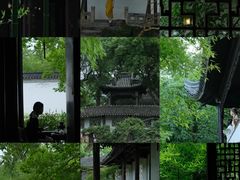 -沧浪亭