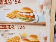 -德克士(砂之船奥特莱斯店)