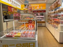 -味多美蛋糕(杨闸环岛店)