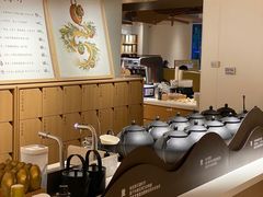 -tea’stone(新天地店)