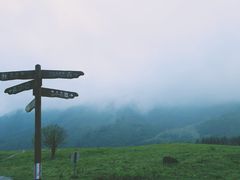 -硗碛藏寨·神木垒景区