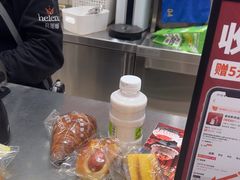 -喜莲娜动物奶油生日蛋糕(箭盘店)